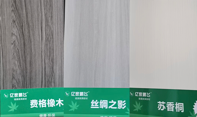 馬六甲生態板制造廠家 馬六甲生態板制造廠家